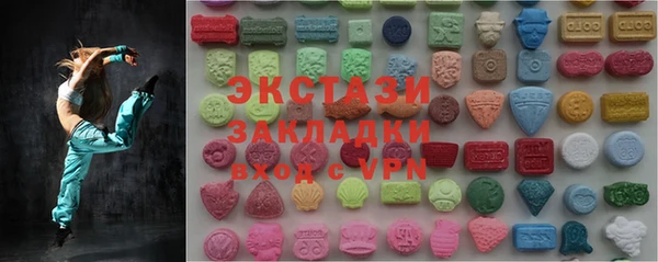 СК Алексеевка