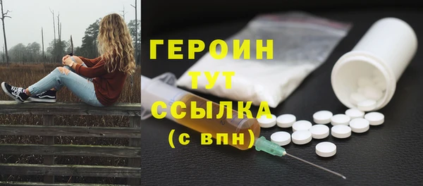 амф Алексин