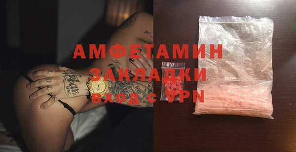 СК Алексеевка
