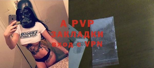mdpv Наволоки
