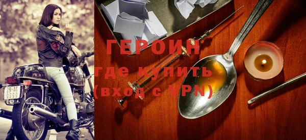 амф Алексин