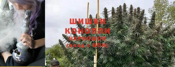 каннабис Аркадак