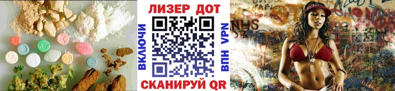 купить сайты Брянск MEGA как зайти LSD-25 экстази кислота